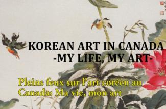 Un morceau de papier magnifiquement illustré avec du texte dessus.